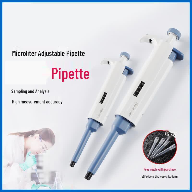 MDNG Adjustable Volume Pipette