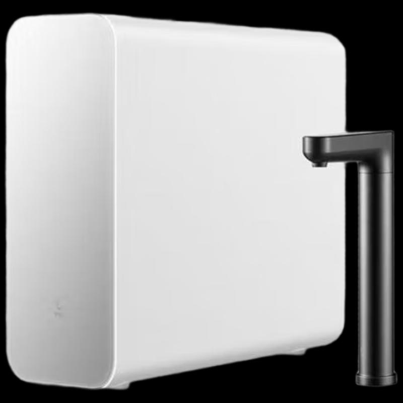 Xiaomi Mijia Smart Water Purifier 1000G Pro