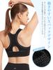 Yvette Sports No Front Sweat Quick Adjustable High 3D Integrated XL Black Bra, Bounce, Opening, Women's, Mesh, Absorbent, Drying, Straps, Underarm,