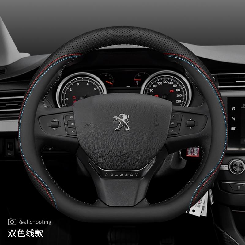 Leder Auto Lenkradabdeckung für Peugeot 3008 2008 Rifter 208 5008 Partner Expert 308 SW 408 Hybrid EV 2025 2026 Zubehör