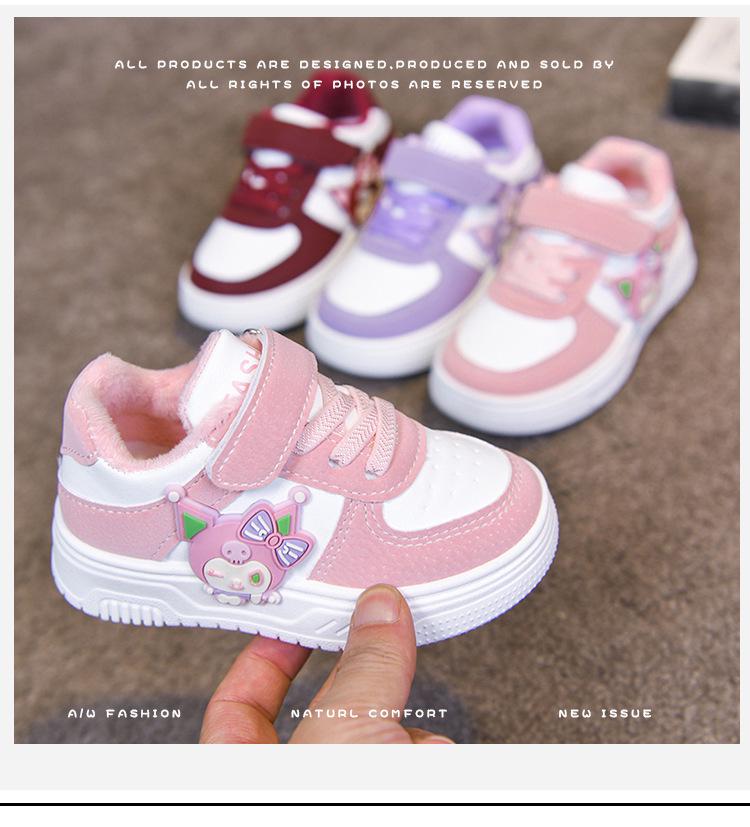 Pantofi de skate joasă cu desene animate pentru copii: Pantofi Casual de Mers Căptușiți cu Fleece, Umpluți cu Bumbac, pentru Copii Mici și Copii Mici