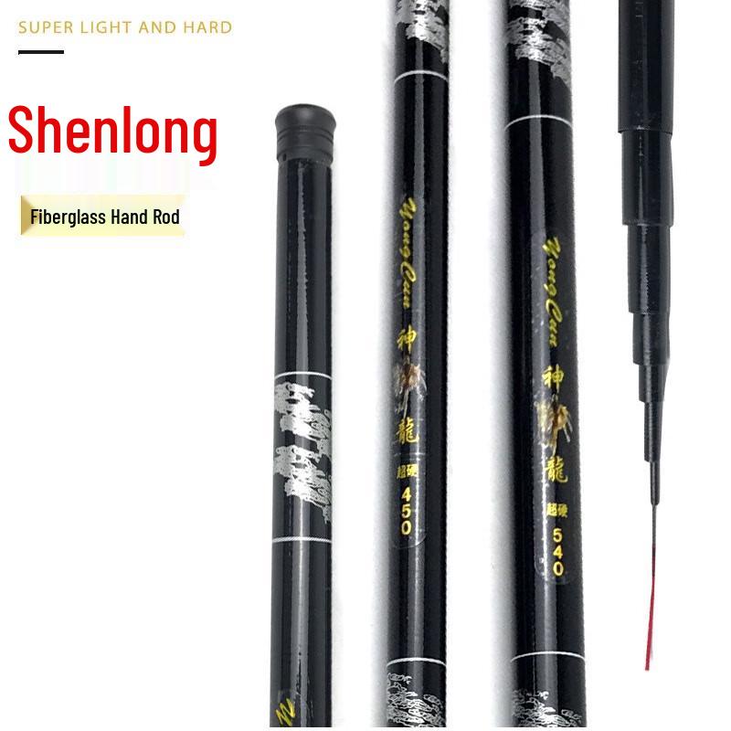 Стеклопластиковое удилище Dawa Lingyun