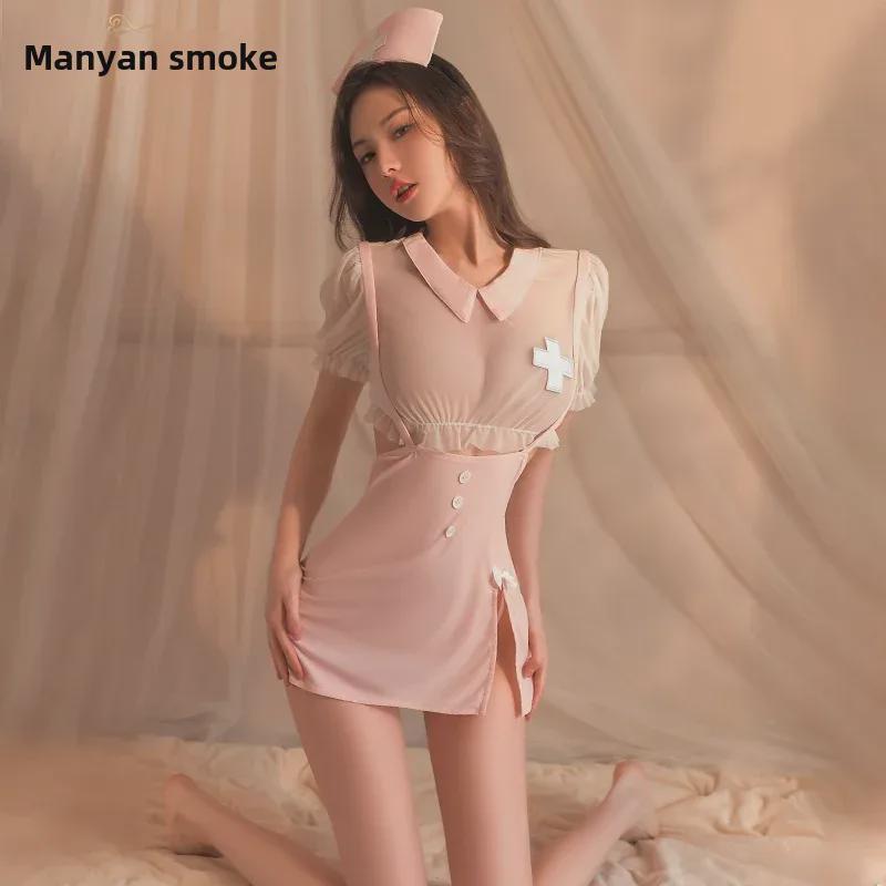 Lenjerie transparentă sexy Fusta cu fante din fire moale Set uniforme de asistentă 9040