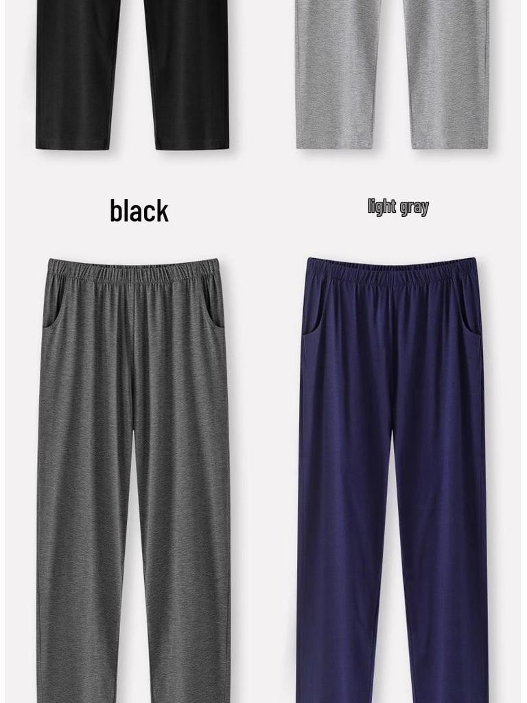 Herren Modal-Baumwoll-Pyjamahose - Vielseitige elastische Passform für Frühling & Herbst, Leichte Freizeitkleidung, Morgengymnastik, Bequem und locker.