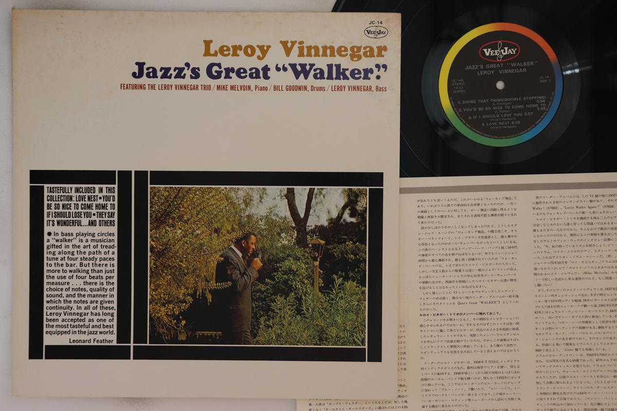 

LP Record LEROY VINNEGAR - Jazz s Great Walker JC14 VEE JAY Japan Jazz Used