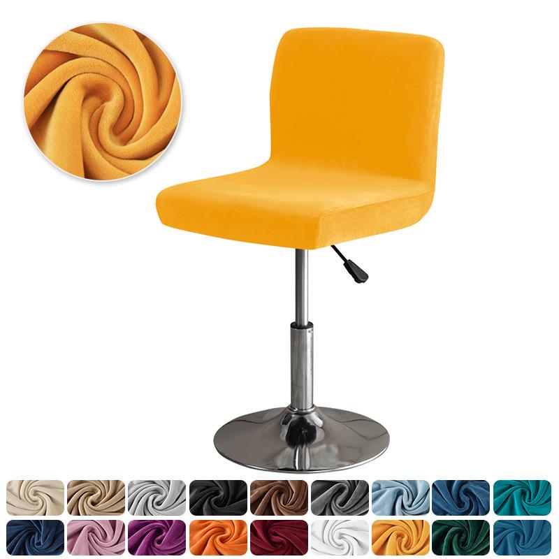 Thickened Bar Chair Cover Silver Fox Velvet Velvet Cloth Elastic Home Hotel Club Rotating Bar Chair Cover