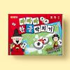 Growit Tattatta Korean Alphabet Crash Course