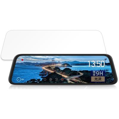 FILMEXT Screen Protector Clear AUTO-VOX T9 Pro