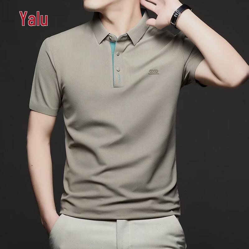 Herren Seamless Ice Silk Poloshirt