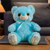 22CM Luminous Creative Light Up LED Teddy Bear Stuffed Animal Plush Toy Colorful Glowing Teddy Bear Christmas Gift for Kids