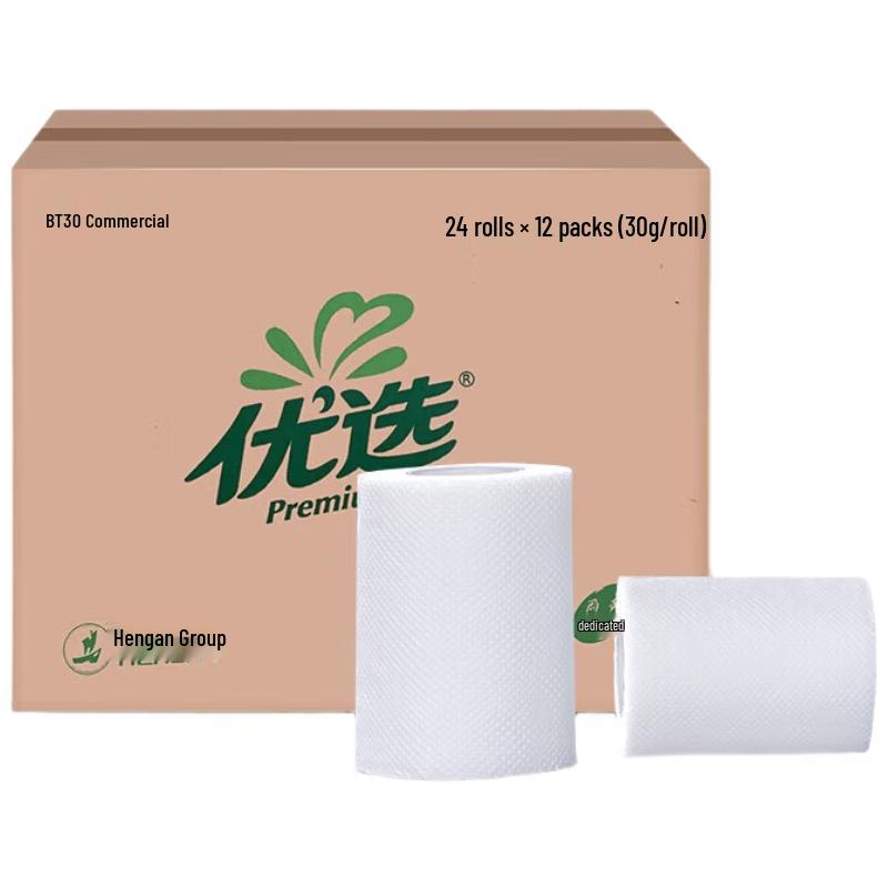 Mind Act Upon Mind BT30 Double-Layer Toilet Paper, 288 Rolls/Box