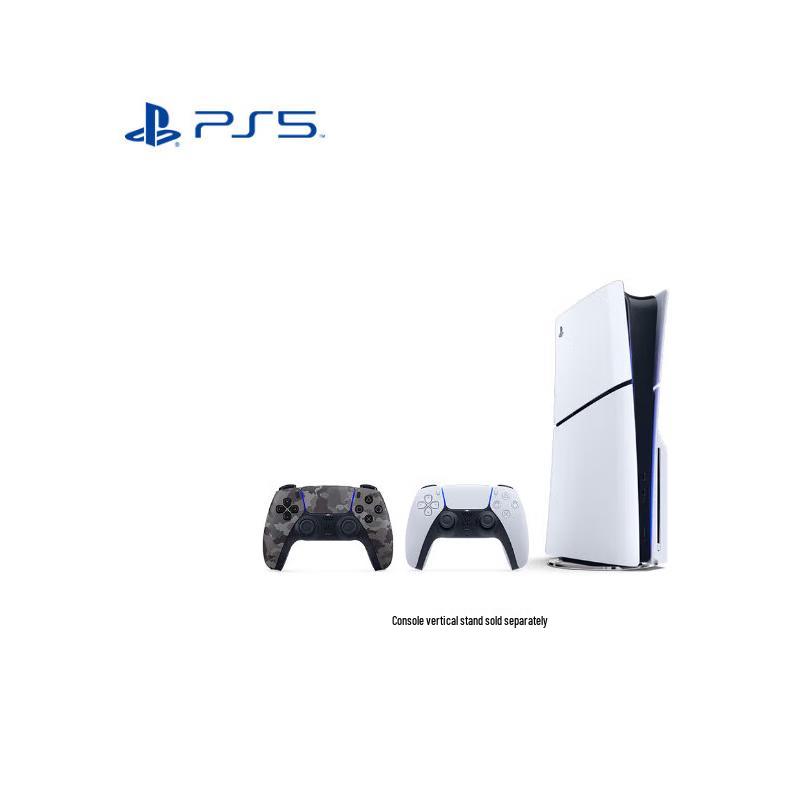 PlayStation 5 Slim Disc Edition Console
