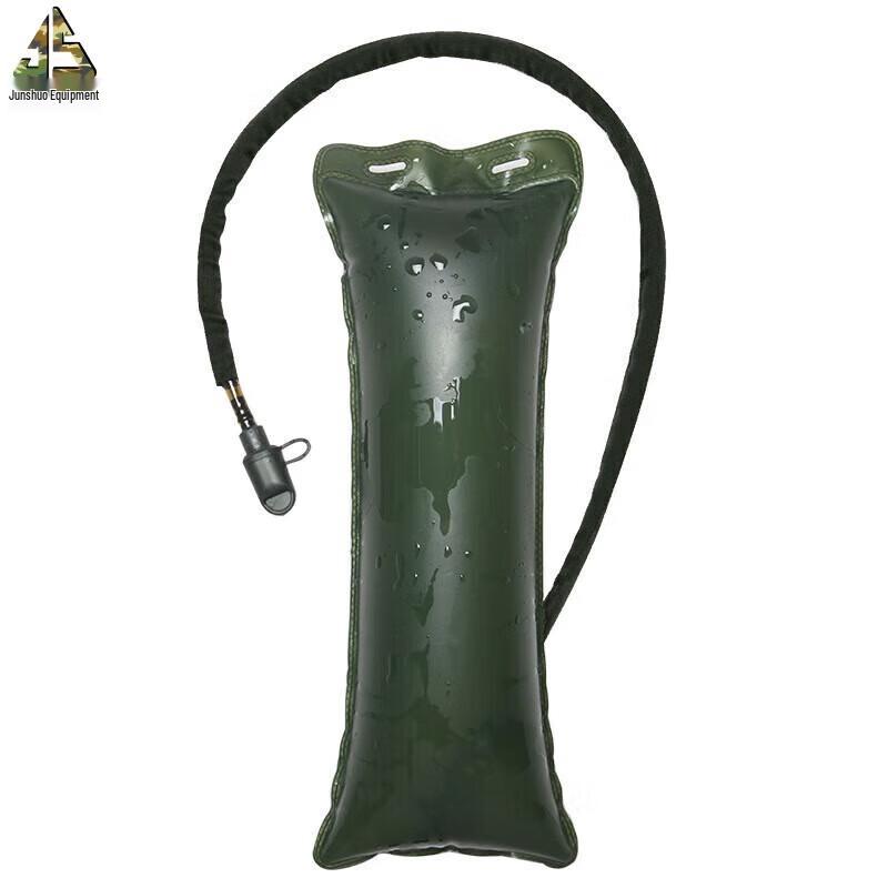 Junshuo 3L Outdoor Portable Hydration Bladder