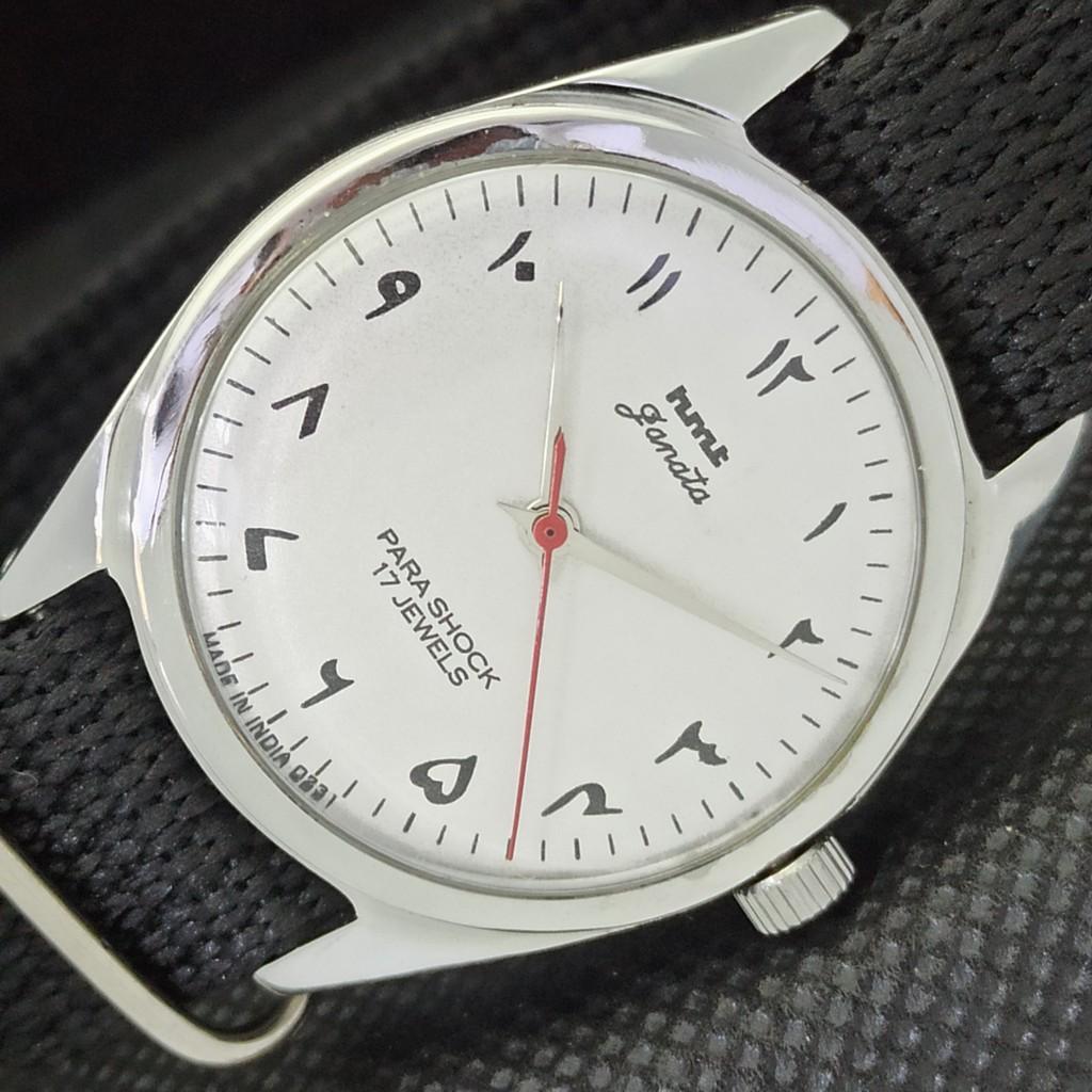 

USED HMT JANATA INDIAN MENS MECHANICAL WATCH a298833-1 Sku562d-a298833