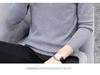 Men's Slim Fit Round Neck Sweater: Long Sleeve, Thin Pullover, Solid Color, Plus Velvet Knitwear for Autumn/Winter.