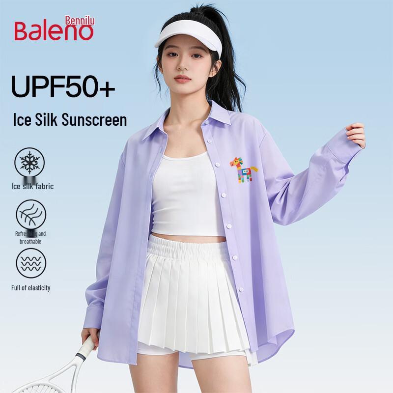 Baleno Women s Lightweight Ice Silk Sun Protection Shirt Jacket XL