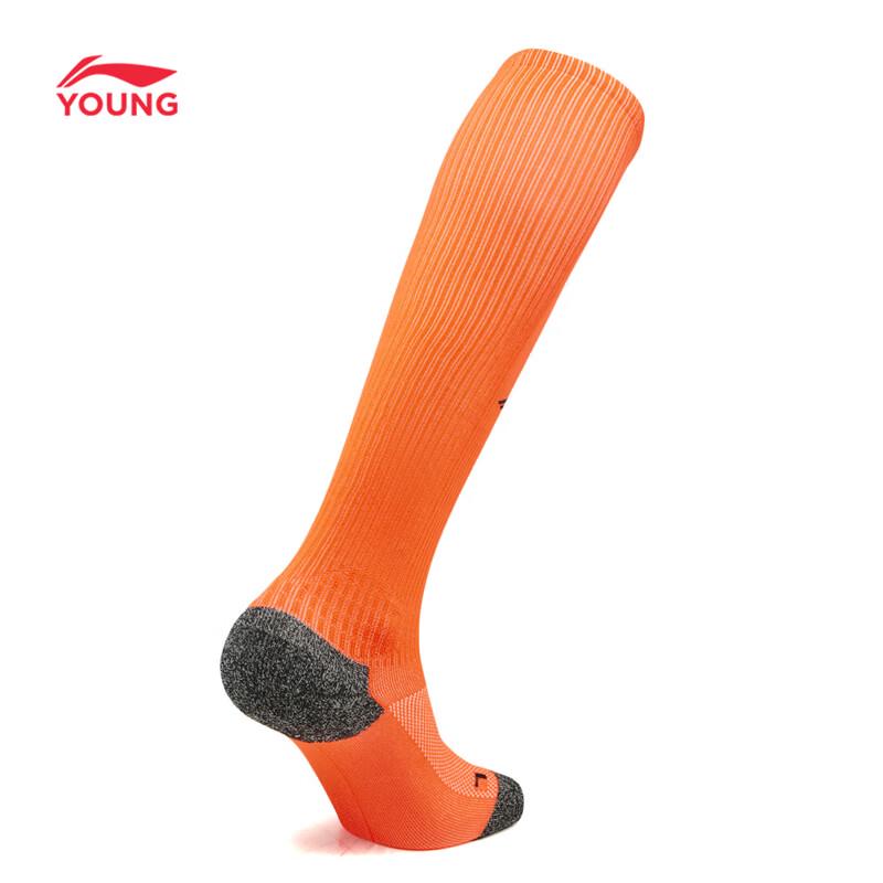 LI-NING Kids' Professional Antibacterial Long Football Socks