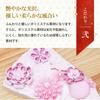 Osaka Choseido Hagoita cute and with personalized wooden tag included perfect for the first New rose (battledore), stylish, compact, stand, (shipped