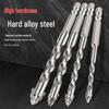 HUHAO Super Hard Four-Edge Tile & Concrete Drill Bit Set