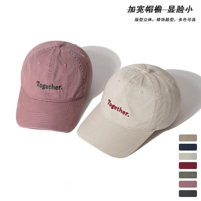 Spring New Simple and Versatile Letter Baseball Cap Women's Casual Soft Top Couple Big Head Circumference Cap