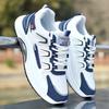 Men's shoes new mesh shoes four seasons dad shoes platform-soled breathable sports shoes men's non-slip running shoes versatile casual shoes