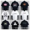 Corteiz Alcatraz Vintage Print T-Shirt Herren Damen Streetwear Lockerer Schnitt Kurzarm Tee