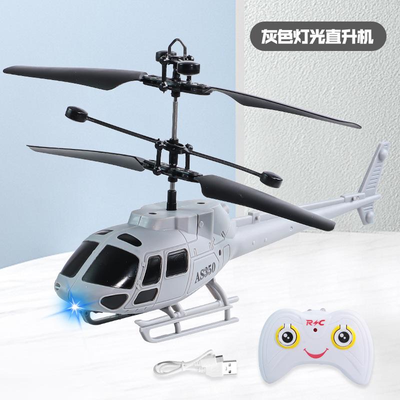 RC Helicopter With USB Charger Remote Control Toy Fighter Floating Micro Indoor Outdoor Children's Toy RC  Aircraf YK03