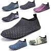Unisex Beach and Swimming Socks - Soft, Anti-Cut, Skin-Tight Shoes for Diving, Snorkeling, Wading, and Fitness