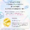 LuLuLun Hydra ID Mask 7 Sheets x 10 Packs