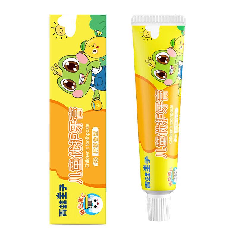 FROGPRINCE Lemon Scent Toothpaste