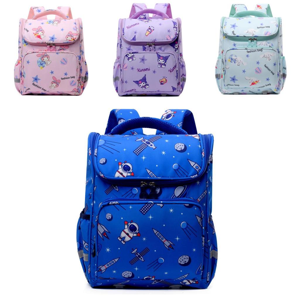 Adorable And Trendy Backpack For Elementary Students With Large Capacity And Lightweight Design
