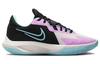 Nike Precision 6 Phantom Copa DD9535-102