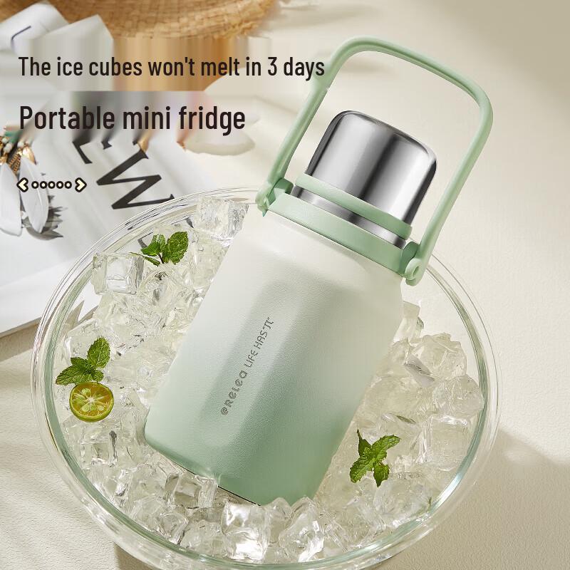 

RELEA Jian Shi 950ML Insulated Thermal Mug
