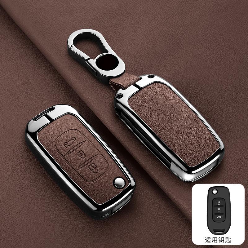 New Zinc Alloy Leather Car Key Cover, For Renault Kwid Trafic Clio Kadjar Clio 5 Captur Arkana Sandero Megane Logan Twingo