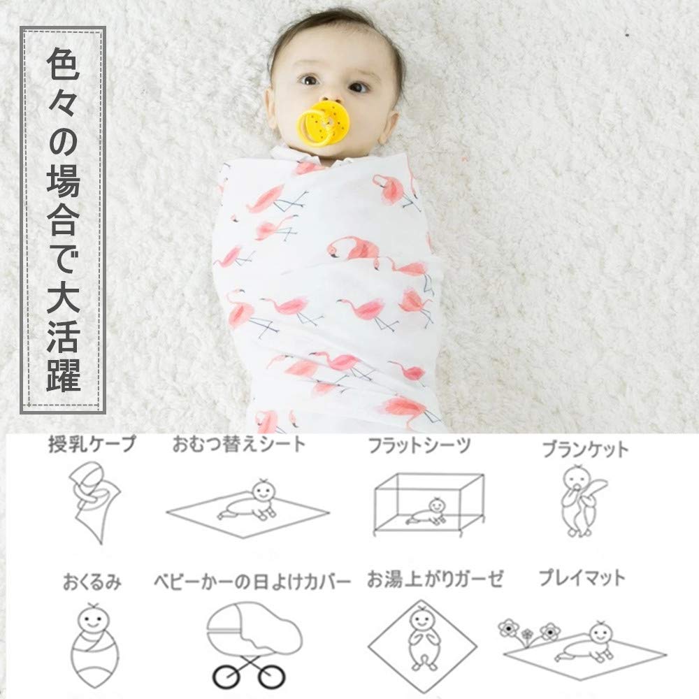 Gauze Swaddles for Baby Bath Baby Nursing Baby Baby and Discharge Set of 3 Newborns, Towels, Blankets, Covers, Swaddles, Gifts, Gifts, 120120cm, 100%