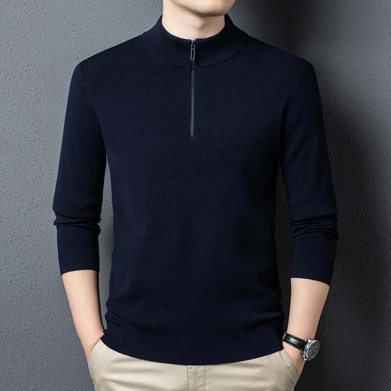 Men's Zip Stand Collar Pullover Sweater YTMTST6761