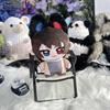 Anime Merchandise Knight Nunu Body Cotton Doll Mask Tongsheng Battle Rabbit Plush Toy Pendant Collect Gifts