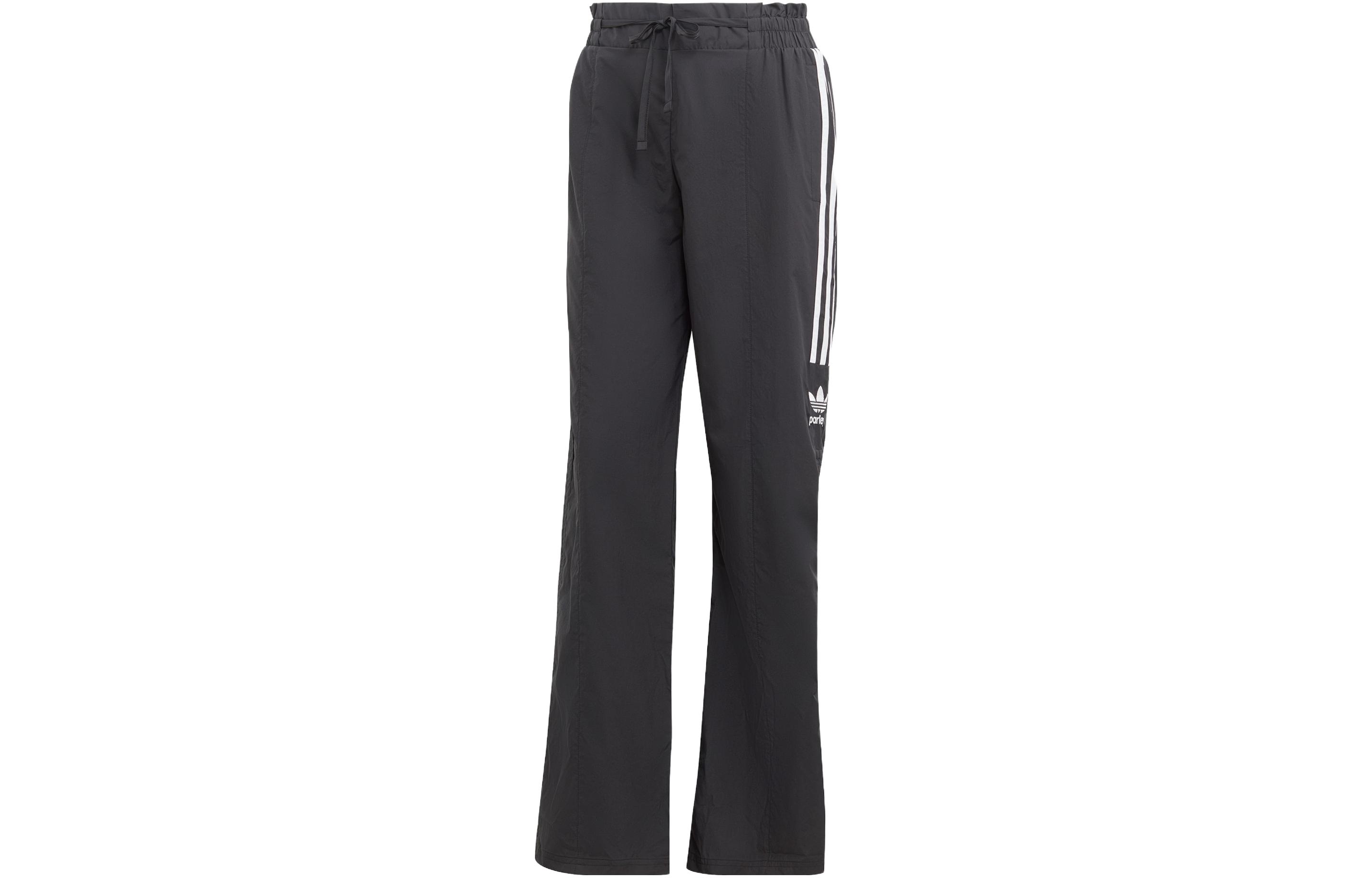

Adidas Originals Knitted Sweatpants Women s Black HN4498 M