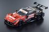Kyosho MINI CAR & BOOK No.18 1/64 Motul Autech Z #23 2022