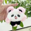 Soft Charming Plush Panda Sunflower Keychain Doll Colorful Bag Gifts Accessory