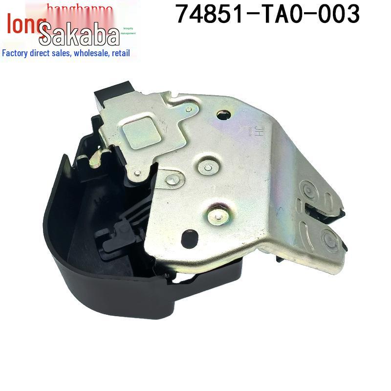 Honda Accord Spirior Trunk Tailgate Lock Actuator: 74851-TA0-003.