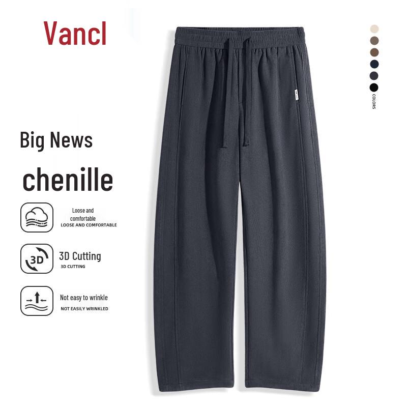 VANCL Men's Chenille Scimitar Loose Casual Pants