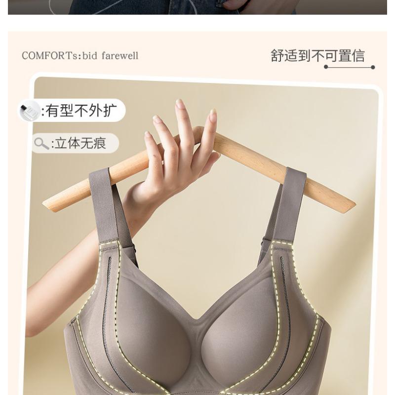 Womens Seamless Wireless Full Coverage Support Bra