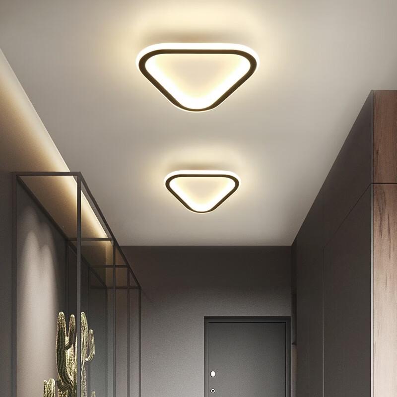 Modern Black Round LED Ceiling Light for Hallways