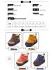 Velvet-Lined Winter Snow Boots for Infants, Soft Sole Non-Slip Shoes for Ages 1-4