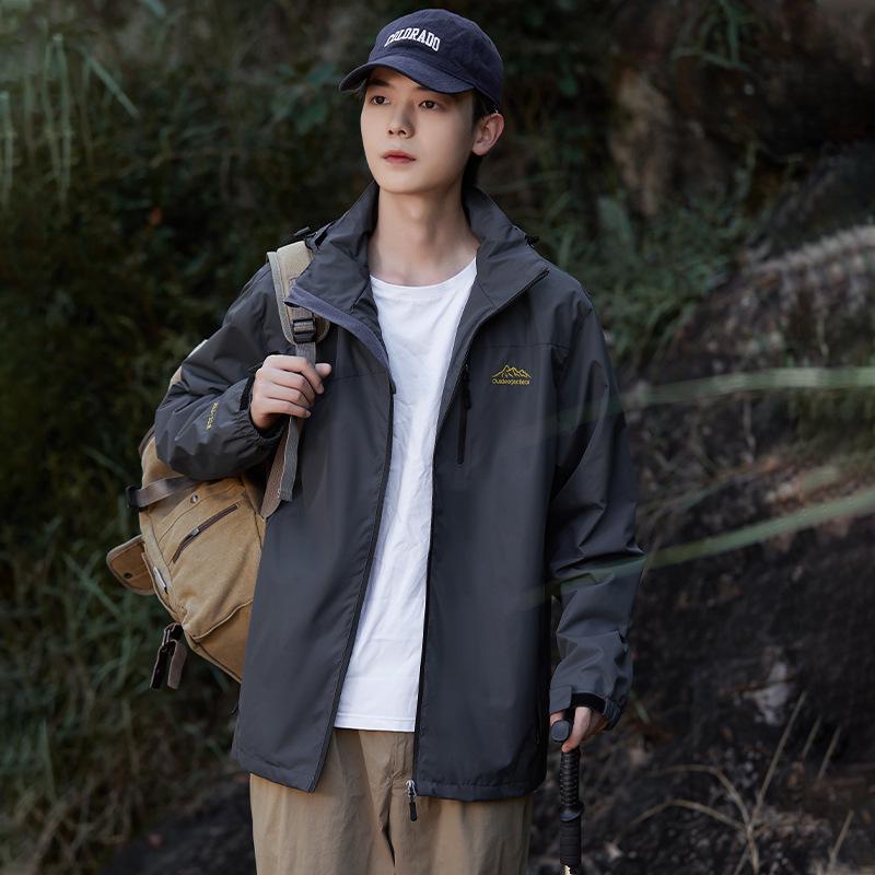 Men's Windproof Waterproof Hooded Jacket: Wear-Resistant, Scratch-Resistant, Plus Size for Outdoor, Travel, Fishing, and Mountaineering.
