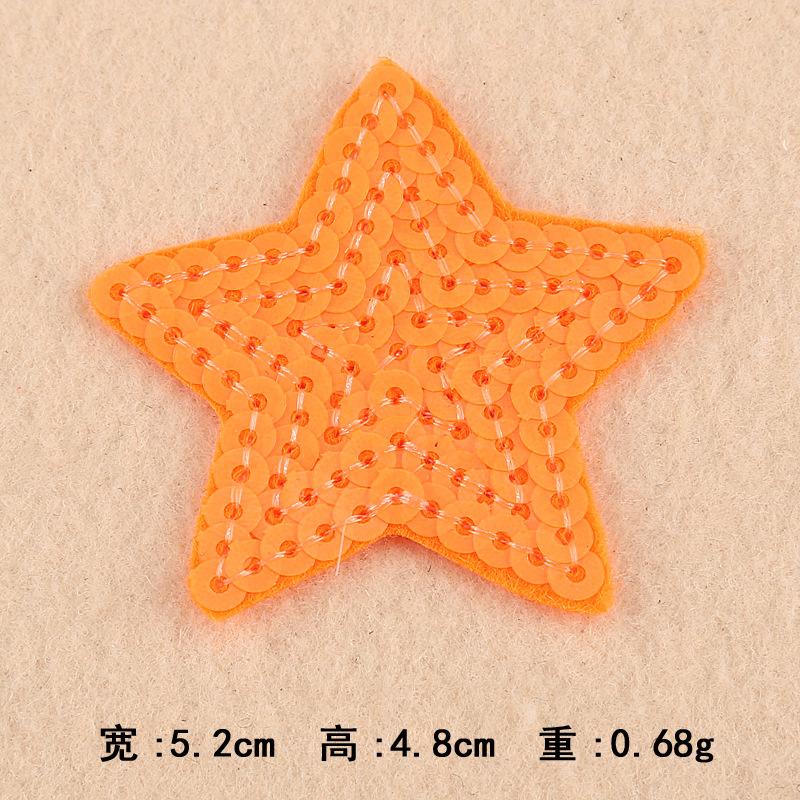 Duoku Computer Embroidery Label Sequined Cloth Sticker Love Five-Pointed Star Patch Stage Clothing Accessories Bag Hat Accessories Embroidery Sticker