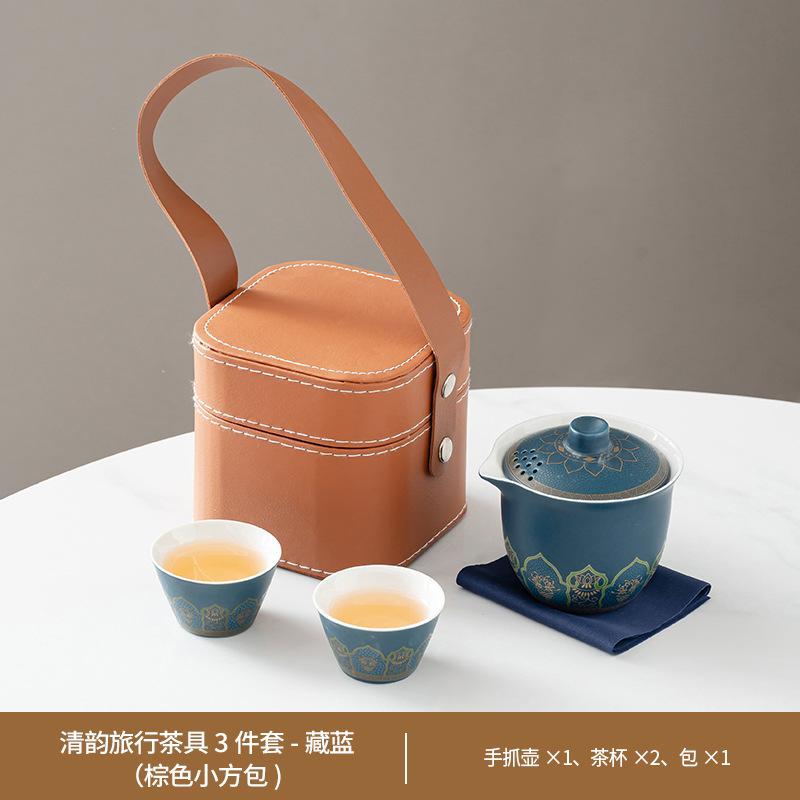 Travel tea set, ceramic teapot, teacup for one person, travel express cup souvenir birthday gift