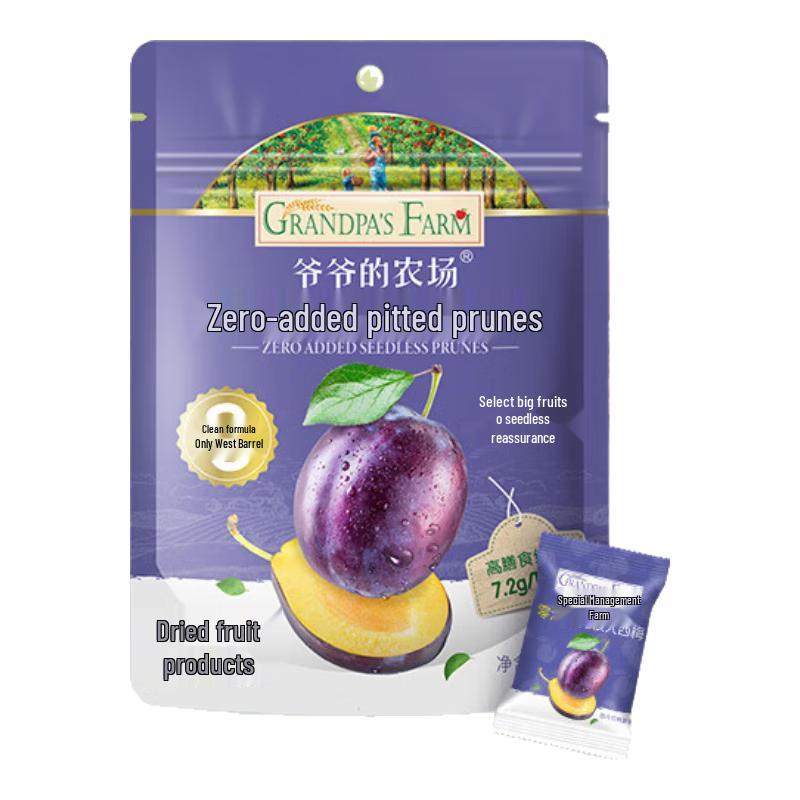 Grandpa's Farm Healthy Kids Snack Collection