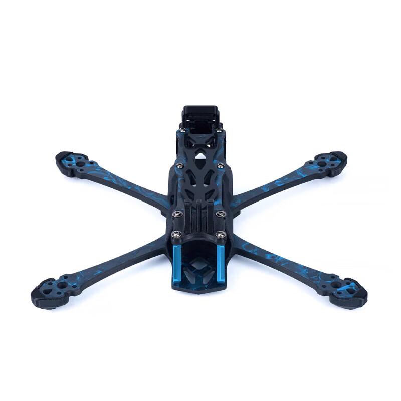 Manta 5SE Drone Arm